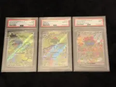 Item thumbnail for item f9dfacc9-969b-4e90-9d75-57b6270cb248