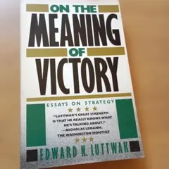 On the Meaning of Victory