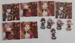 文アル 切り抜きセット