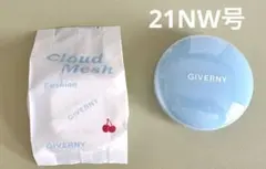 GIVERNY Cloud Mesh Cushion 21NW号 ライトベージュのサムネイル