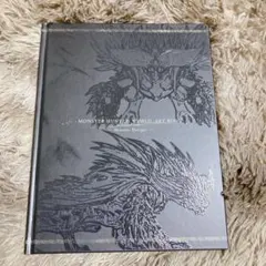 Item thumbnail for item a85c8166-d9cf-446b-971e-d96e9f4e45b2