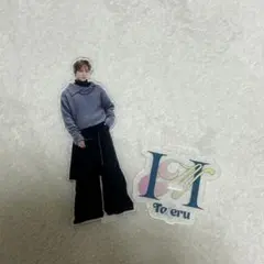 2026年最新】後藤威尊 アクスタの人気アイテム - メルカリ