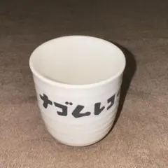 Item thumbnail for item 86d8fa1f-2bf7-4491-981b-3315d5ae6cf9