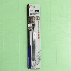 ステンレス製ピンセット No.1 120mm