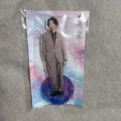 2026年最新】田中樹 アクスタの人気アイテム - メルカリ