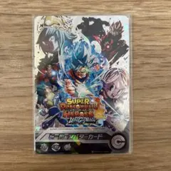 Item thumbnail for item 7ccd4cee-41ac-4cb9-bbd3-88cb6272a248