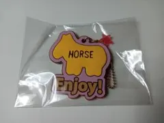 一番くじ ギンビス たべっ子どうぶつ F賞 ラバーチャーム HORSE