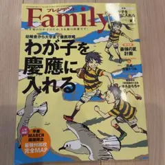 Item thumbnail for item 017dfd5f-e2b0-4bbc-a678-a58fcdc83736