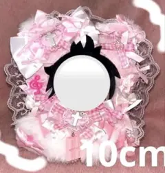 【18】ぬいぐるみ ぬい服 10センチ 着ぐるみ お座りぬい服 おすわりぬい服