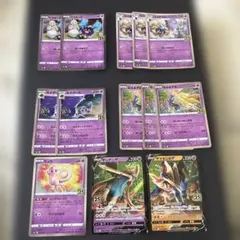ポケカ まとめ売り - メルカリ