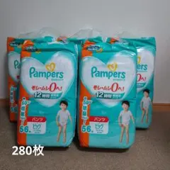 新品未開封】パンパース さらさらケア パンツ ビッグ 8パック＋