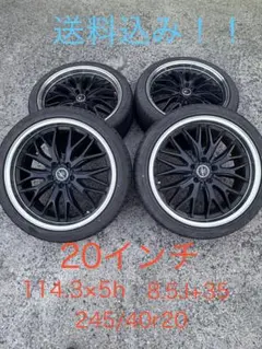 2025年最新】ロクサーニ マルチフォルケッタ 20の人気アイテム - メルカリ