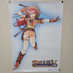 2026年最新】#サクラ大戦ⅴの人気アイテム - メルカリ