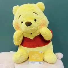 くまのプーさん てれかくし超BIGぬいぐるみ サプライズ