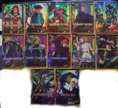 アーセナルベース　PR 1枚　Pレア 11枚　まとめ売り