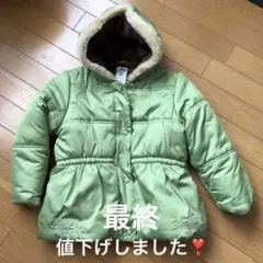 Item thumbnail for item 48ff4e52-5a88-4885-a791-1d2ded274324