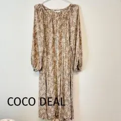 ココディール 花柄ロングワンピース 長袖 サイズ2