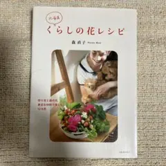 Item thumbnail for item 0318754d-7658-4437-a497-a249d6e473b7