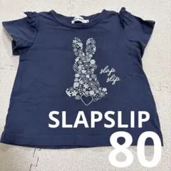SLAP SLIP ネイビー Tシャツ 08のサムネイル