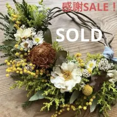 感謝価格！ミモザとドライアンドラのハーフリース　春　花かんざし