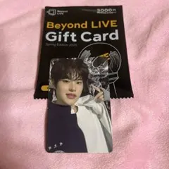 RIIZE Beyond LIVE カード 2025 ソヒ