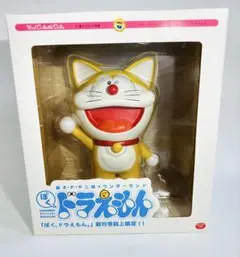 ドラえもん 「ぼくドラえもん」 創刊号誌上限定フィギュア　メディコムトイ