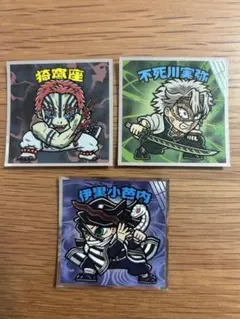 鬼滅の刃マン　無限城　シール