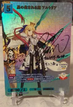 2026年最新】アルトリア サインの人気アイテム - メルカリ
