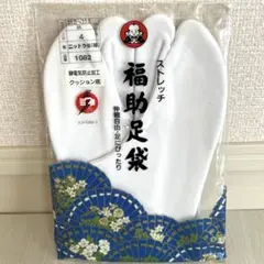 NO.24様 リクエスト 2点 まとめ商品