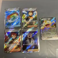 わんさいぼう様専用