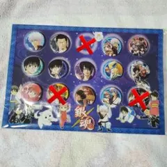 銀魂 JF2014 缶バッジ※3点なし