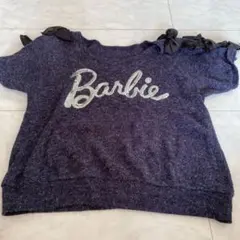 Item thumbnail for item 5ca03aea-5cf7-4764-a105-d6ad512d770e