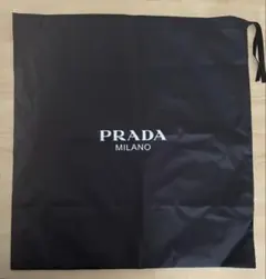 PRADA 保存袋 大きめ 黒