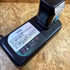 Item thumbnail for item 6b93a0ad-5217-46b5-b65f-724ca571f3e2