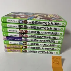 理花のおかしな実験室. 1〜8巻の8冊セット　　やまもと ふみ
