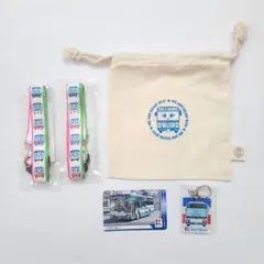 京成バス アクリルキーホルダー 巾着 ネックストラップ カード5点セット