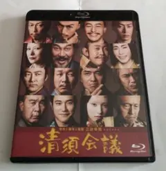 ☆あぶりるモンカフェ店☆★発売中で検索★様 リクエスト 2点 まとめ商品