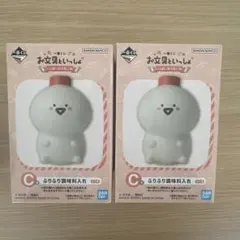 BANDAI 一番くじ お文具といっしょ ふりふり調味料入れ2個セット