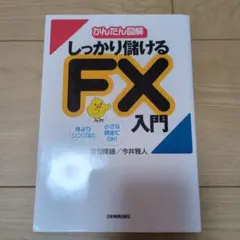 Item thumbnail for item 3da7018b-a647-411b-bebf-8fc51eb8f672