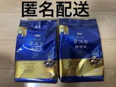 Item thumbnail for item 9f25980e-2b46-42e6-8579-11fd5fcd0d84