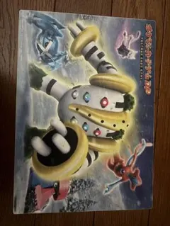 2026年最新】ポケモン／ポケットモンスター 下敷きの人気アイテム