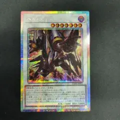 Item thumbnail for item a794558b-7b68-45fe-9014-6e3c5df1d109