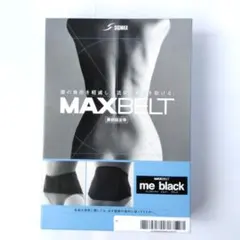 マックスベルト me black　M