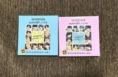 2026年最新】seventeen カフェ コースターの人気アイテム - メルカリ