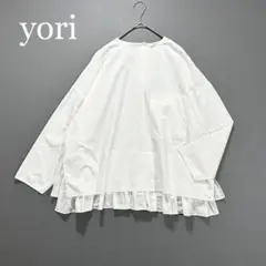 美品　yori 長袖　ブラウス 2026年最新】Yori レディース 長袖 シャツ・ブラウスの人気アイテム