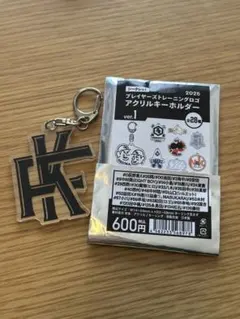 Item thumbnail for item 179aeae9-bc9e-4a45-9da0-da297ae85548