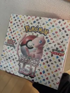 2026年最新】ポケモンカード 151 box シュリンク付きの人気アイテム