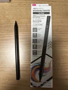 ダイソー　iPad用タッチペン