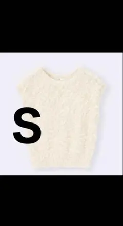 GU フェザーヤーンニットプルオーバー S