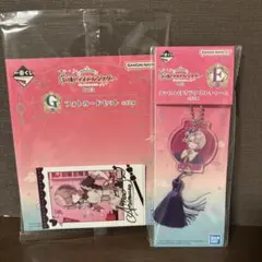 一番くじ 学園アイドルマスター E賞 G賞　有村麻央　セット